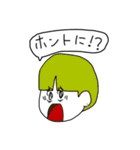 M(comical)（個別スタンプ：23）