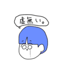 M(comical)（個別スタンプ：25）