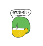 M(comical)（個別スタンプ：38）