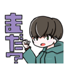 てきとくんによるただのLINEスタンプ（個別スタンプ：5）