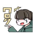 てきとくんによるただのLINEスタンプ（個別スタンプ：6）