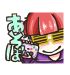 てきとくんによるただのLINEスタンプ（個別スタンプ：16）