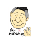 ものごっつええ感じ(修正・再販版)（個別スタンプ：4）