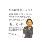 ものごっつええ感じ(修正・再販版)（個別スタンプ：15）