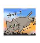 猫殿スタンプその1（個別スタンプ：3）