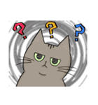 猫殿スタンプその1（個別スタンプ：9）