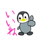 ペンギンスタンプ～by 小1の絵（個別スタンプ：1）