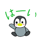 ペンギンスタンプ～by 小1の絵（個別スタンプ：21）