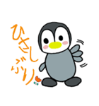 ペンギンスタンプ～by 小1の絵（個別スタンプ：32）