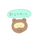 たぬきのタヌさん 【手書き文字】（個別スタンプ：24）