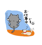 にゃんこのふじおくん 2（個別スタンプ：6）