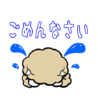 みんなアルパカ2（個別スタンプ：2）