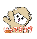 みんなアルパカ2（個別スタンプ：5）