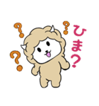 みんなアルパカ2（個別スタンプ：9）