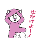 みんなアルパカ2（個別スタンプ：11）