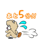 みんなアルパカ2（個別スタンプ：12）