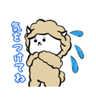みんなアルパカ2（個別スタンプ：14）