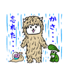 みんなアルパカ2（個別スタンプ：19）
