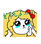 みんなアルパカ2（個別スタンプ：24）