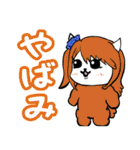 みんなアルパカ2（個別スタンプ：25）