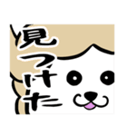 みんなアルパカ2（個別スタンプ：29）