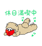 みんなアルパカ2（個別スタンプ：35）