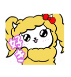 みんなアルパカ2（個別スタンプ：37）