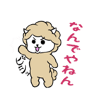 みんなアルパカ2（個別スタンプ：38）