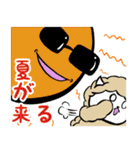 みんなアルパカ2（個別スタンプ：40）