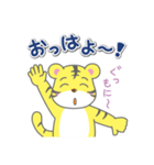 とらきち☆のりきち（個別スタンプ：1）