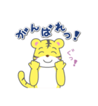 とらきち☆のりきち（個別スタンプ：6）