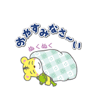 とらきち☆のりきち（個別スタンプ：8）