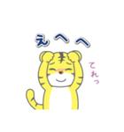 とらきち☆のりきち（個別スタンプ：14）