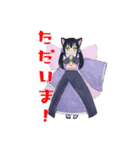 児童デイサービススマイル八広公式スタンプ（個別スタンプ：9）