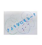 児童デイサービススマイル八広公式スタンプ（個別スタンプ：13）