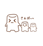 マシュマロくんLINEスタンプ（個別スタンプ：6）