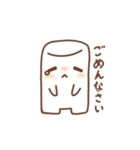 マシュマロくんLINEスタンプ（個別スタンプ：8）