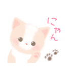 子猫のしふぉん（個別スタンプ：1）