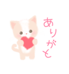 子猫のしふぉん（個別スタンプ：2）