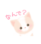 子猫のしふぉん（個別スタンプ：5）