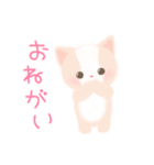 子猫のしふぉん（個別スタンプ：7）