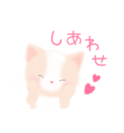 子猫のしふぉん（個別スタンプ：9）