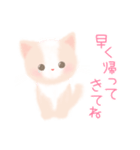 子猫のしふぉん（個別スタンプ：15）