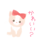 子猫のしふぉん（個別スタンプ：16）