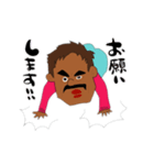 色黒髭社長（個別スタンプ：9）