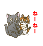 【野良猫管弦楽団】ファゴット編（個別スタンプ：11）
