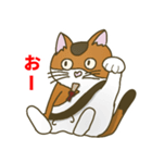 【野良猫管弦楽団】ファゴット編（個別スタンプ：29）