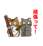 【野良猫管弦楽団】ファゴット編（個別スタンプ：33）