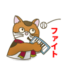 【野良猫管弦楽団】ファゴット編（個別スタンプ：36）