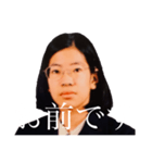 わたちは、かわいみむです（個別スタンプ：1）